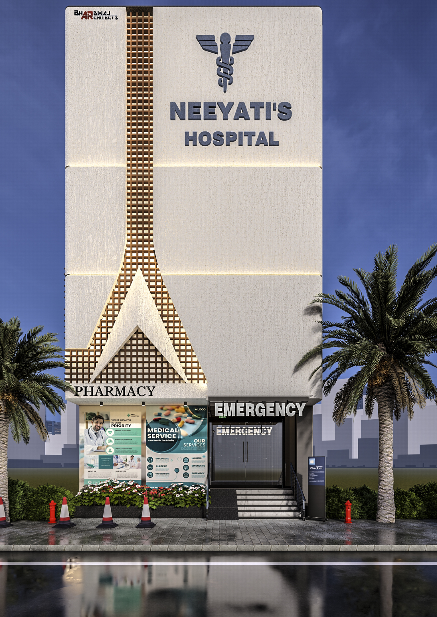 Neeyati's Hospital
